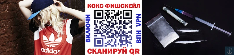 кракен как зайти  Зея  Cocaine VHQ 