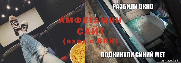 кокс Алексин