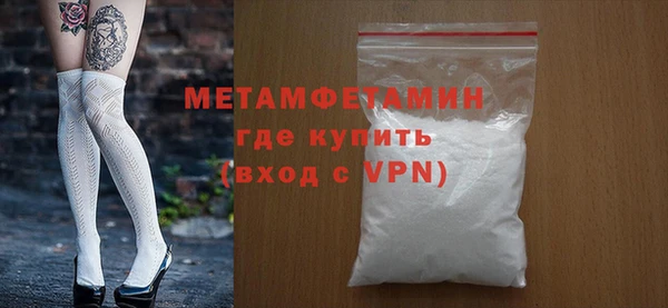 гашиш Сатка