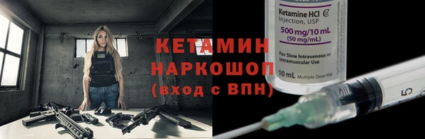 мескалин Алзамай