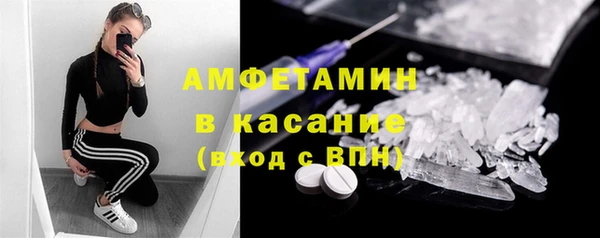 кокс Алексин