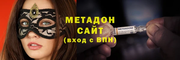 бошки Алексеевка