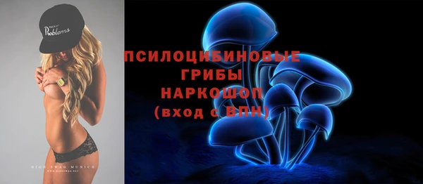 мескалин Алзамай