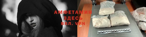 кокс Алексин