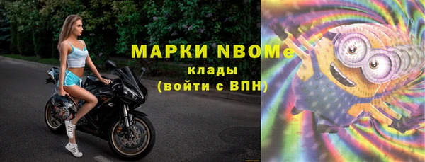 бошки Алексеевка