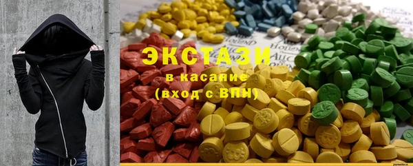 мескалин Алзамай