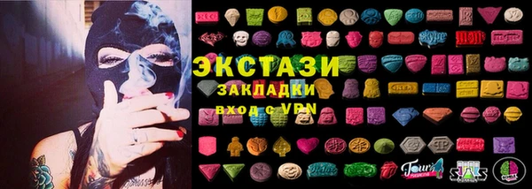 мескалин Алзамай