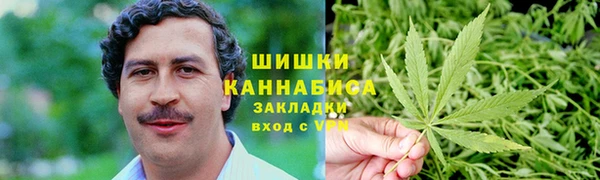 мескалин Алзамай
