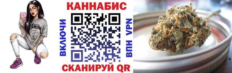 дарк нет наркотические препараты  Зея  Бошки марихуана гибрид 